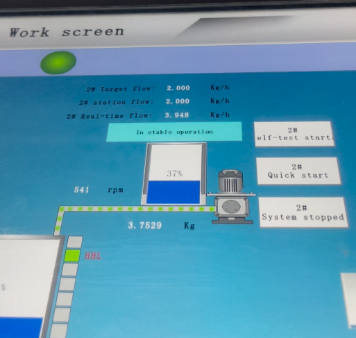 wechat_2025-09-19_094527_054 wechat_2025-09-19_094527_054